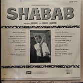 Naushad  - Shabab (Vinyl)